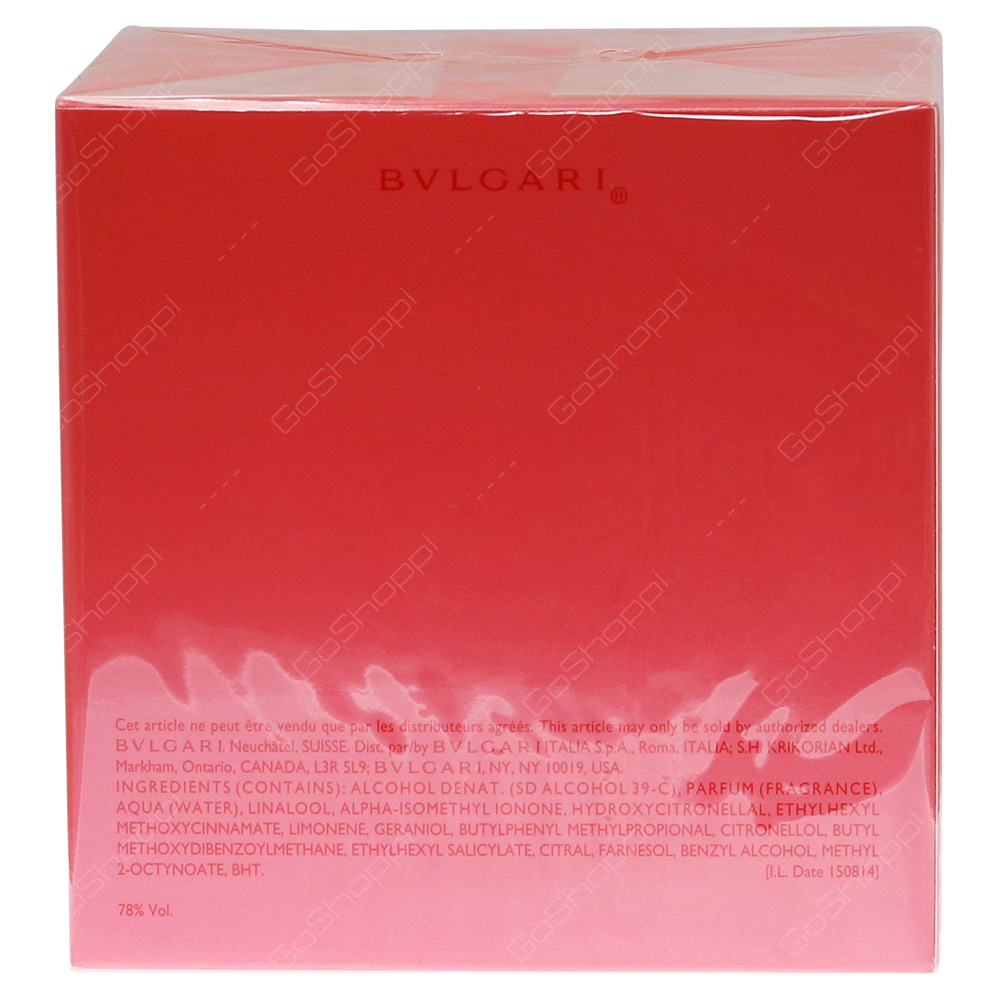 Bvlgari Omnia Coral For Women Eau De Toilette 65ml